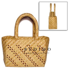 Philippines Online Shopping Mall: - Pandan Atis