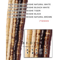 Natural Coconut Beads