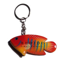 Key Chain Keychain Jungle Safari Sea Animals